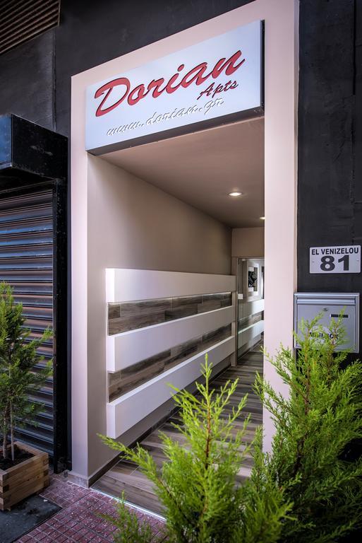 Dorian Boutique Hotel-Apartments Hersonissos  Phòng bức ảnh